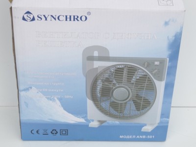 Вентилатор дифузионен FB KYT-30 BOX                                                                                                                                                                                                                                                                         